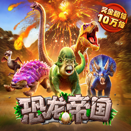 金沙8888js官方
