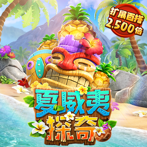 js金沙3983总站