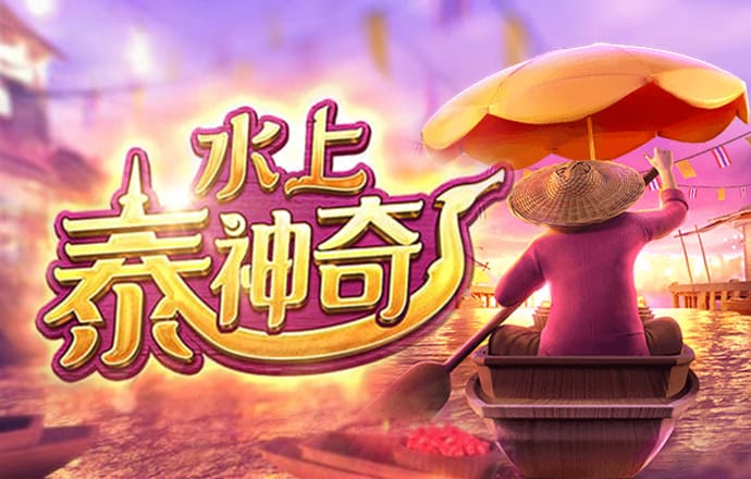 宝博游戏大厅
