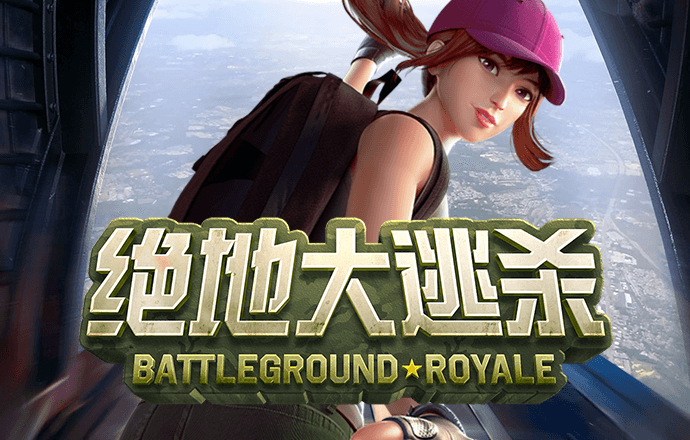 99499威尼斯安卓版下载