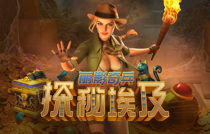 必一体育登录入口APP截图2