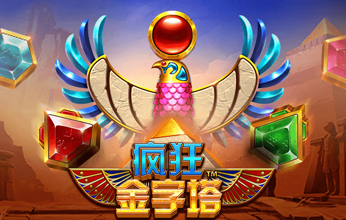 华体育会app下载官网