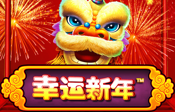人人体育