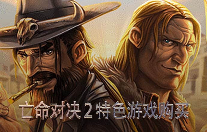 EMC易倍体育官方截图1