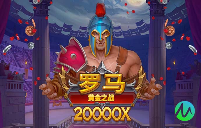 吉普车停靠2