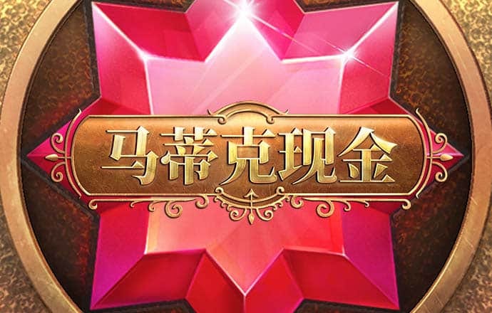 178体育app官网手机下载