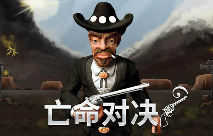 a8体育在线直播