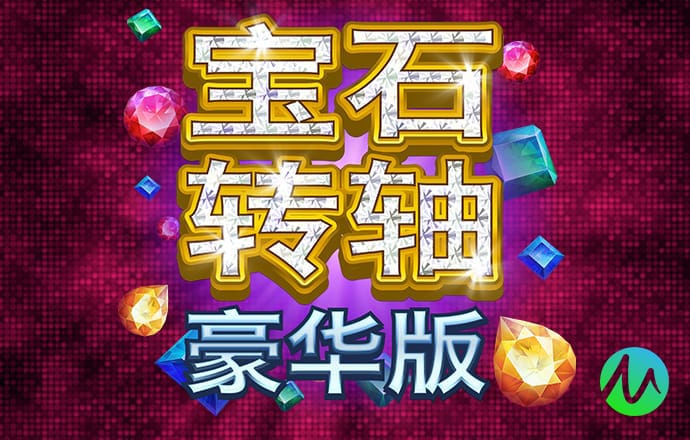 项倩巧